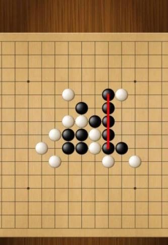 五子棋大师