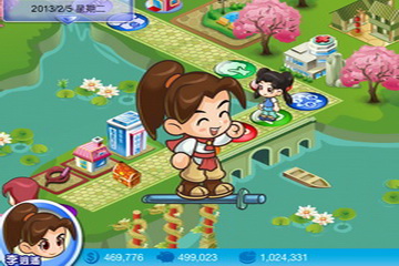 大富翁4fun破解版