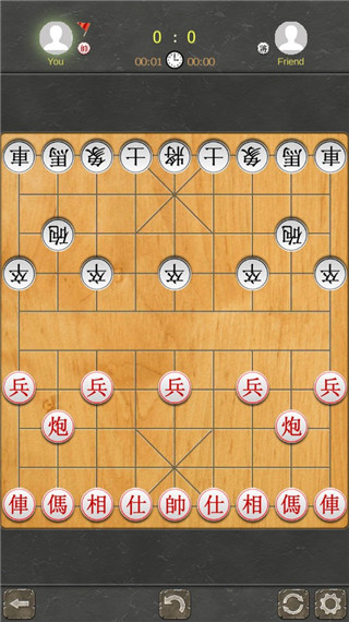 中国象棋大师安卓专业版
