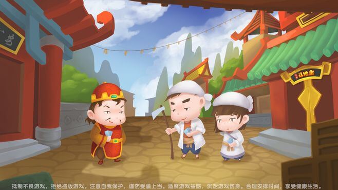 斗地主游戏单机版对战有什么技巧