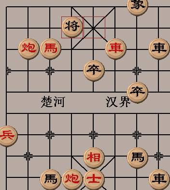 象棋残局游戏