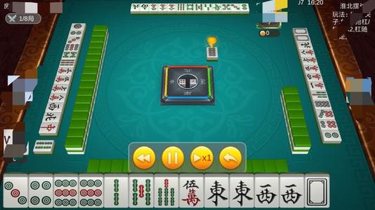 安徽麻将领悟了精髓才会提高技巧