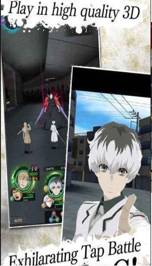 东京食尸鬼重生