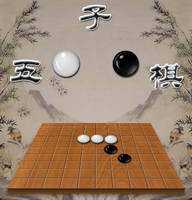 五子棋超实用的小技巧，没几个人知道