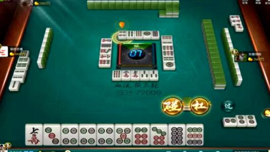 欢乐麻将胡牌小心得