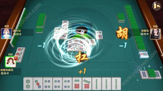 长沙麻将规则打法 长沙麻将规则介绍