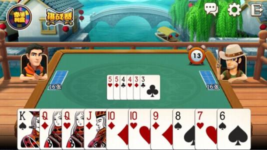 关牌游戏怎么玩-关牌游戏规则是什么