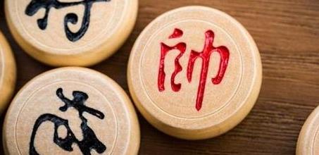 天天象棋138关残局破解方法（技巧分享）