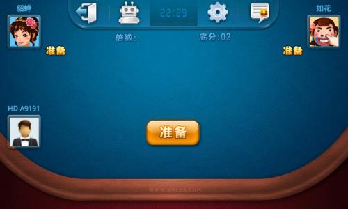 经典扑克牌游戏每个人都喜欢玩