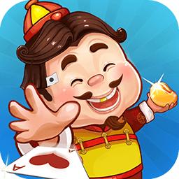 微信欢乐斗地主残局闯关普通第105关