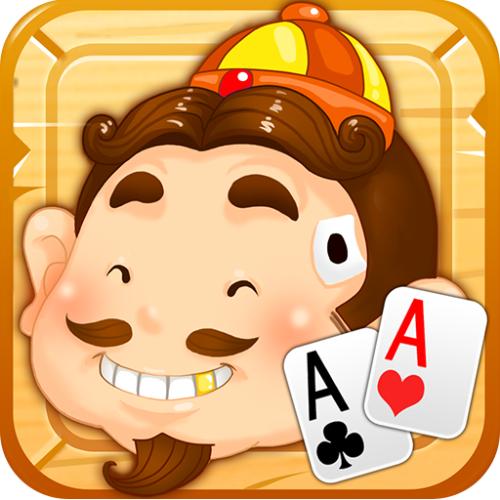 微信欢乐斗地主残局闯关普通第58关