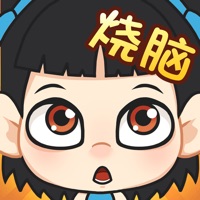 全民烧脑第280～290关怎么过