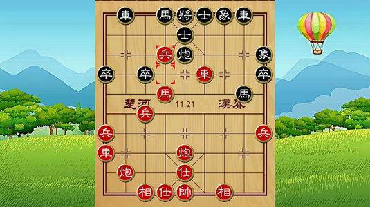 象棋摇身一变成其他的有趣