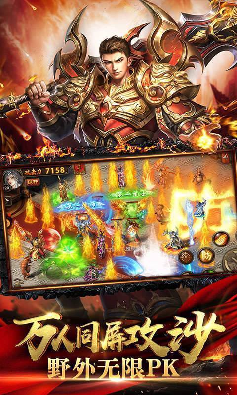 嘟嘟传奇我本沉默