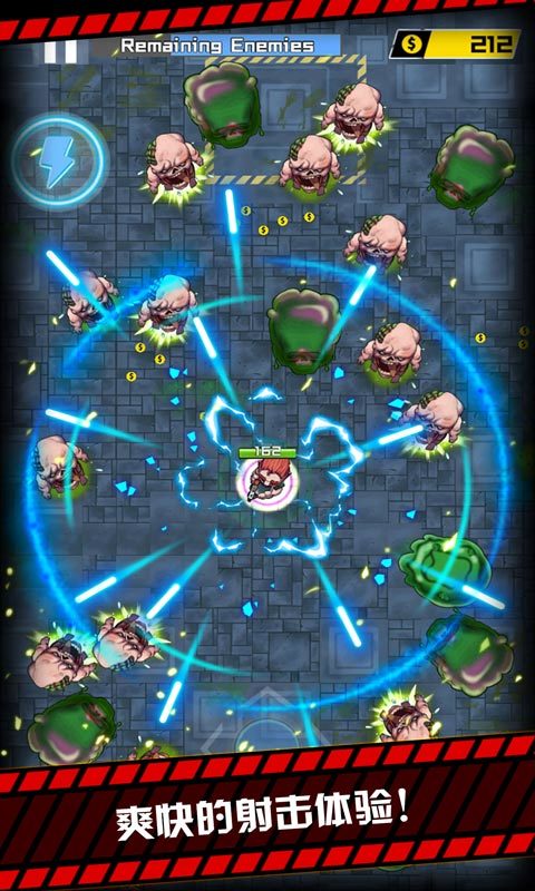 我枪里没有子弹v1.0