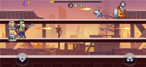 葫芦娃冲冲冲官网版