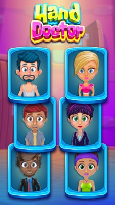 手部医生v1.0