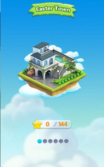 青蛙消消乐红包版v1.0