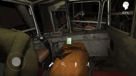 孙美琪疑案之张红君