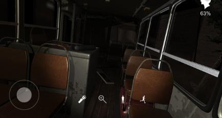 孙美琪疑案之张红君