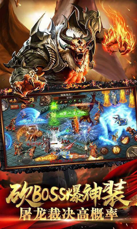 嘟嘟传奇我本沉默