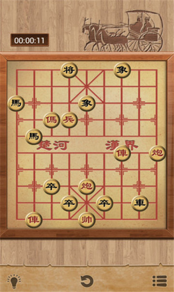 合金残局塔防象棋