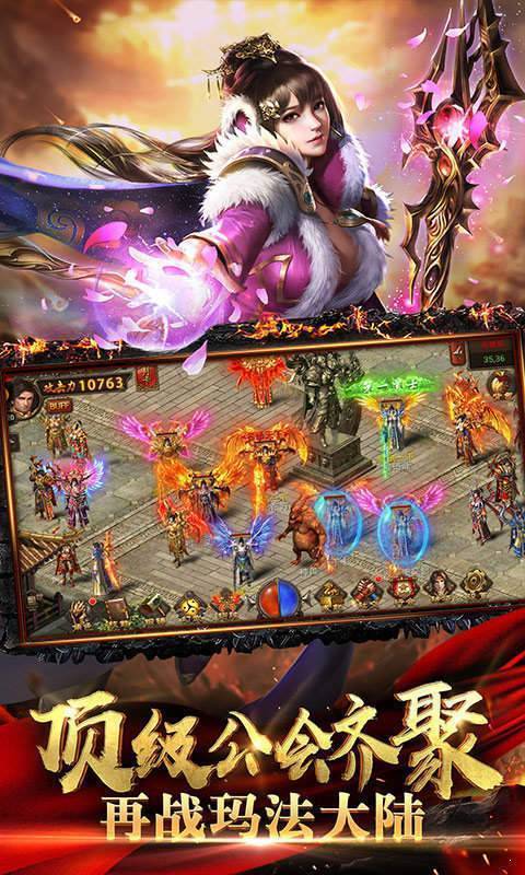 嘟嘟传奇我本沉默