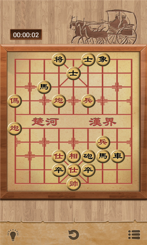 合金残局塔防象棋