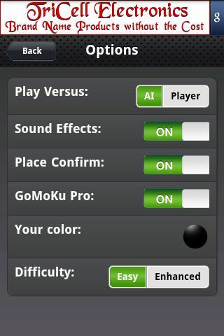 五子棋联网对战