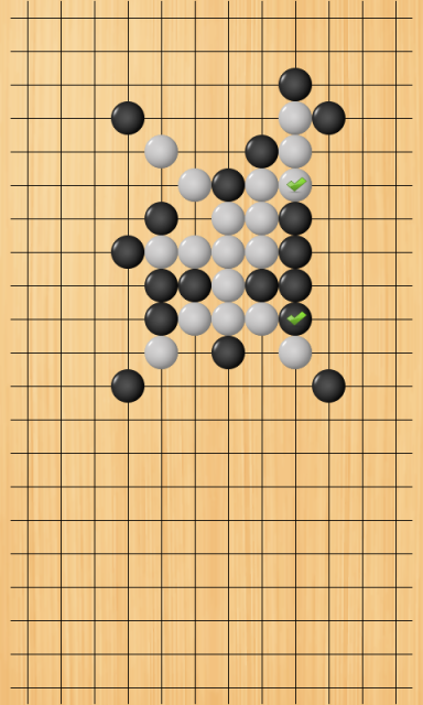 精品五子棋