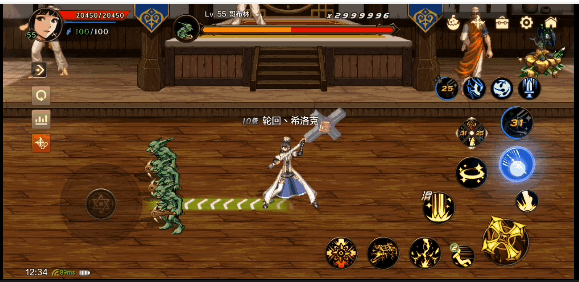 DNF手游圣光天启-女圣骑士降临！全新出场