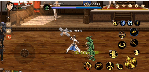 DNF手游圣光天启-女圣骑士降临！全新出场