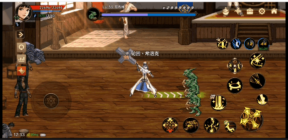 DNF手游圣光天启-女圣骑士降临！全新出场