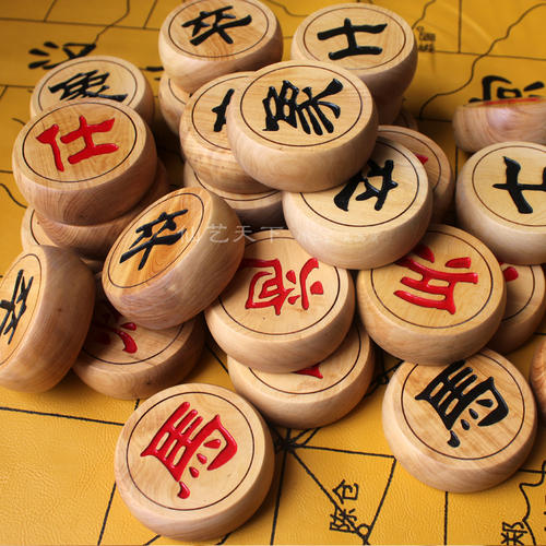 象棋初步的一些认识和基础玩法配图