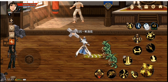 DNF手游圣光天启-女圣骑士降临！全新出场