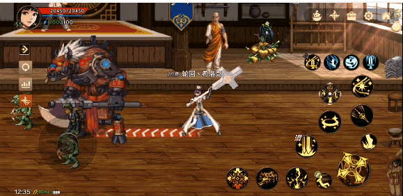 DNF手游圣光天启-女圣骑士降临！全新出场