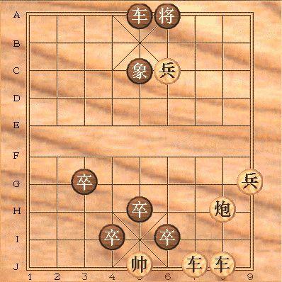 围棋和象棋比谁更难玩