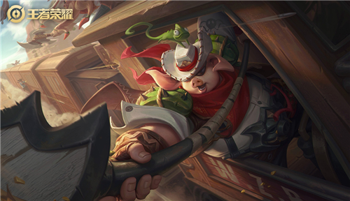 王者荣耀猪八戒西部大镖客怎么领取