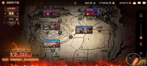 孙美琪疑案DLC17郎威线索食品袋位置在哪