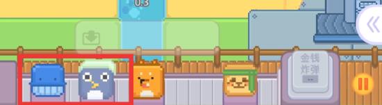 输出牧场合体怎么操作