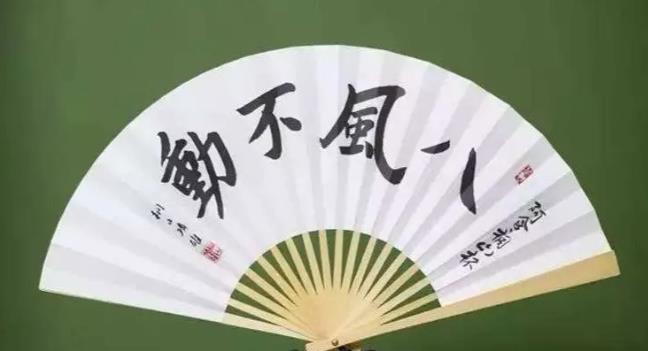 学习围棋是一种修行方式