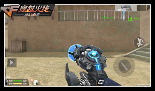 CF手游粒子炮厉害吗