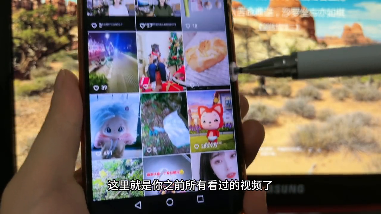 怎么删除抖音观看历史记录 抖音观看历史怎么清理