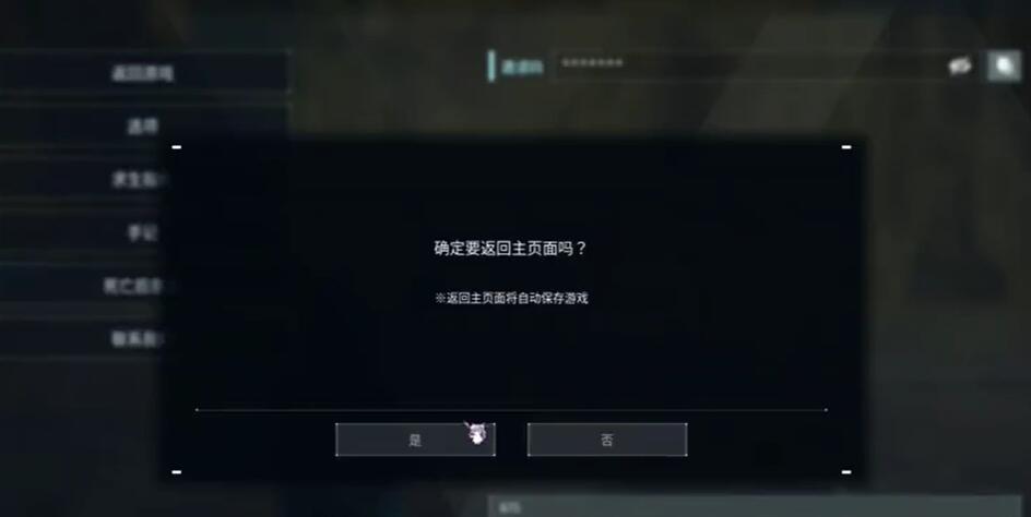 幻兽帕鲁商人死了会刷新吗