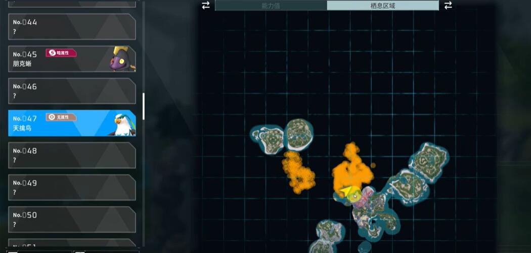 幻兽帕鲁天擒鸟手套怎么用