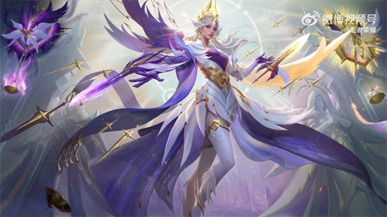 王者荣耀虞姬荣耀典藏皮肤多少钱一个